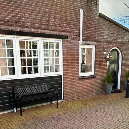 Apartment Boutique At The